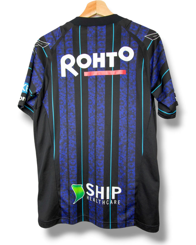 Gamba Osaka 2017/2018 Thuis Shirt (S)