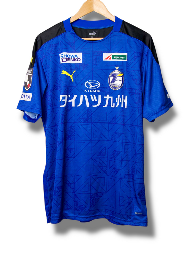 Oita Trinita 2020/2021 Heimtrikot (L)