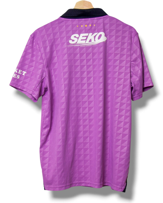 Rangers 2021/2022 Derde Shirt (M)