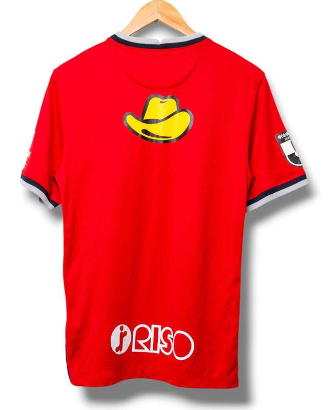 Kashima Antlers 2022/2023 Thuis Shirt (M)