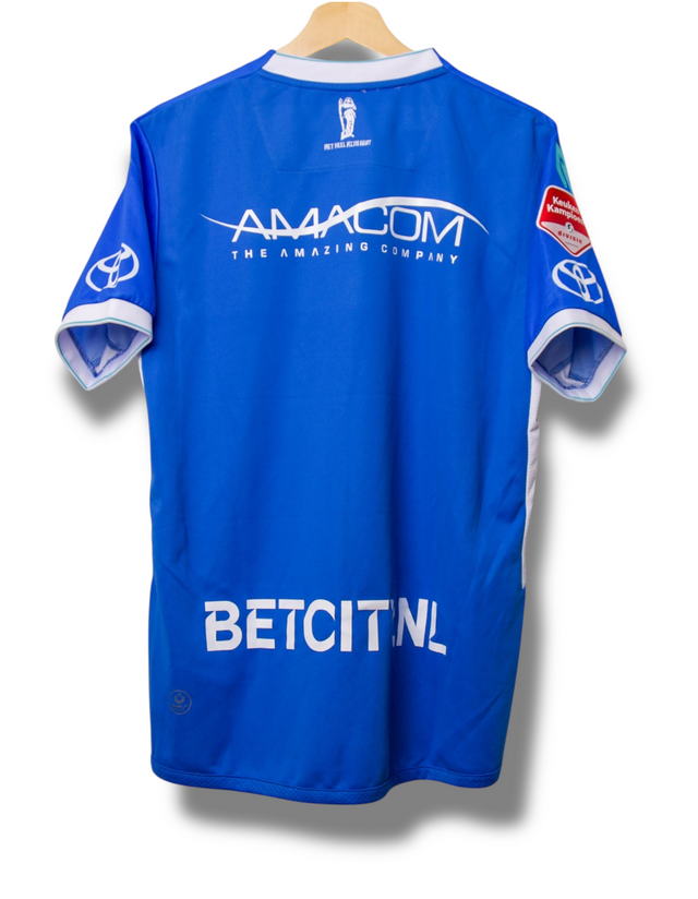 FC Den Bosch 2022/2023 Thuis Shirt (L)