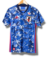 Japan 2020 Thuis Shirt (M)
