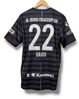 Vissel Kobe 2019 3e Shirt Daigo #22 (XXL)