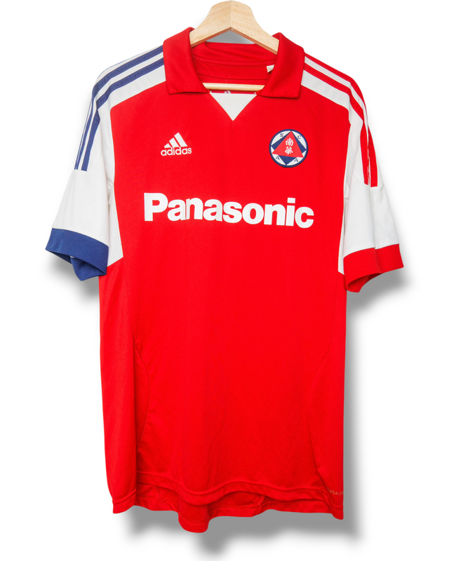 South-China 2011/2012 Thuis Shirt (M)