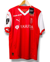 Stade Reims 2024/2025 Heimtrikot (L)