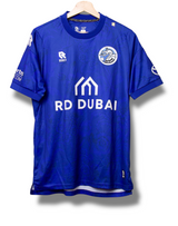 FC Den Bosch 2024/2025 Thuis Shirt (M)