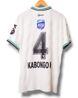 Sakaryaspor 2022/2023 Uit Shirt Kabongo K. #4 (L)