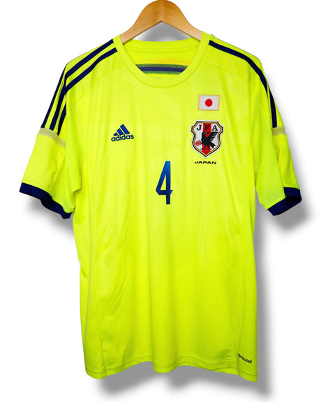 Japan 2014 Away Shirt Honda #4 (L)