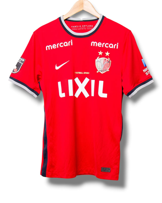 Kashima Antlers 2022/2023 Thuis Shirt (M)