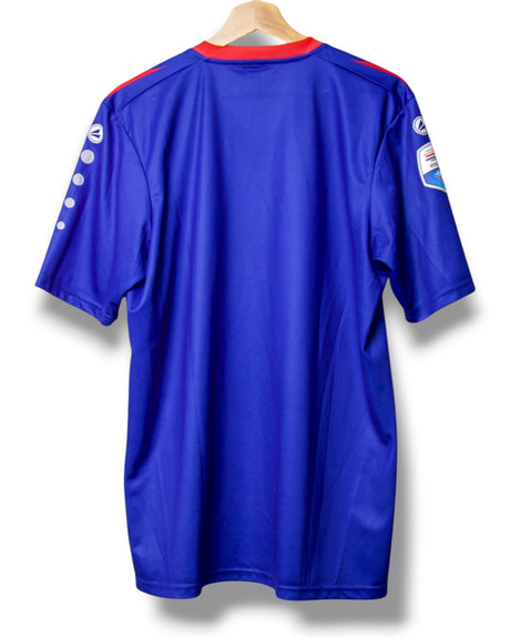 Heerenveen 2015/2016 Away Shirt (L)