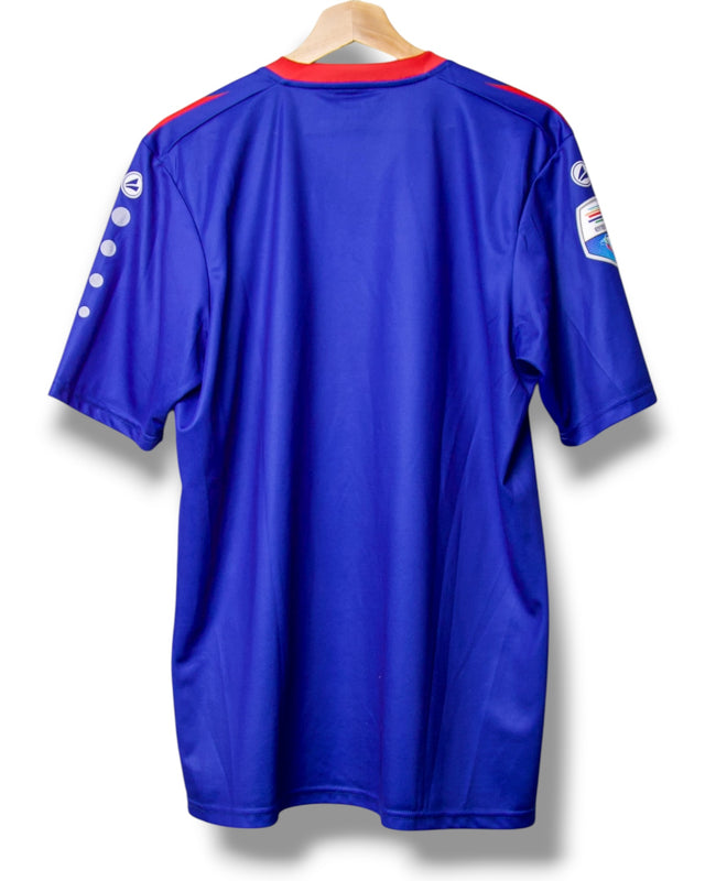 Heerenveen 2015/2016 Uit Shirt (L)
