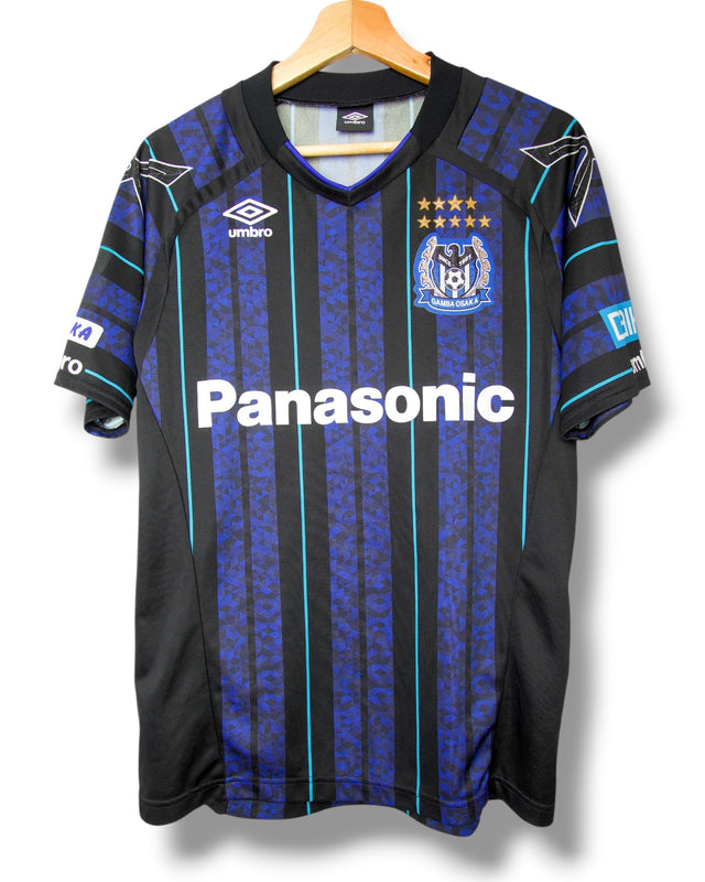 Gamba Osaka 2017/2018 Thuis Shirt (S)