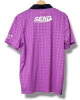 Rangers 2021/2022 Derde Shirt (M)