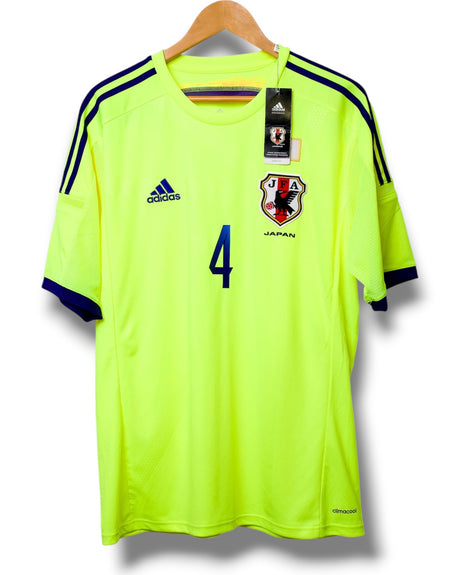 Japan 2014 Away Shirt Honda #4 (L)