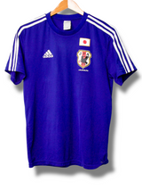 Japan 2014/2015 Heim Trikot (S)