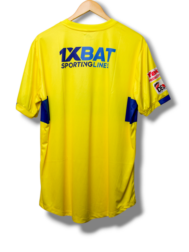 Kerala Blasters 2023/2024 Heimtrikot (XXL)