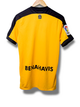 Malaga 2016/2017 Away Shirt (M)