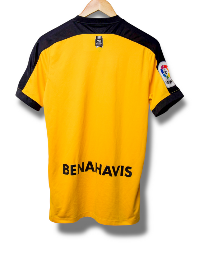 Malaga 2016/2017 Away Shirt (M)
